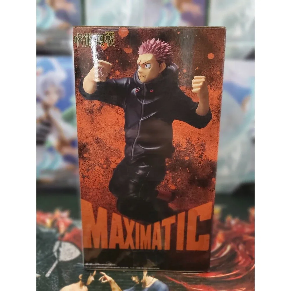 Jujutsu Kaisen Maximatic Yuji Itadori (The Culling Game II) Figure
